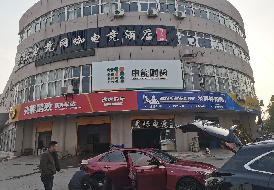 保山铝塑板门头