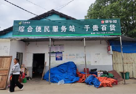 保山连锁店招牌制作的注意事项。