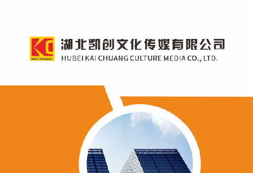 保山如何做网站推广？