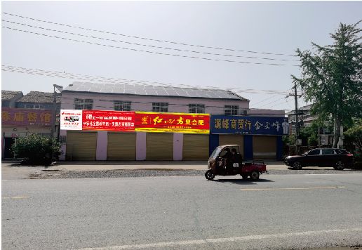 保山广告牌制作要注意什么才能避免被整改？