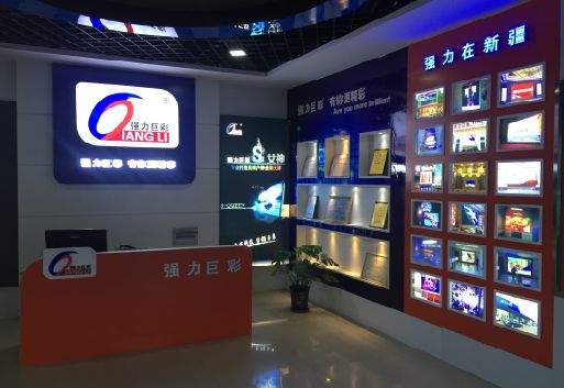 保山整体显示屏店招的作用。