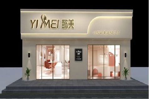 保山美容院招牌如何设计才能脱颖而出？
