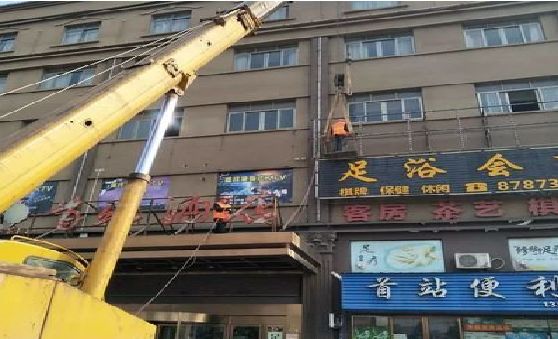 保山安装较高的门店招牌有什么好的方法？