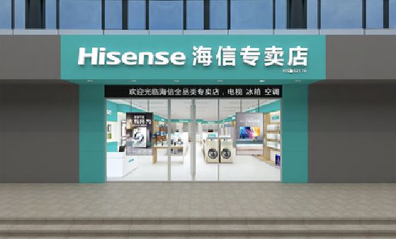 保山如何加强专卖店门头设计品质？