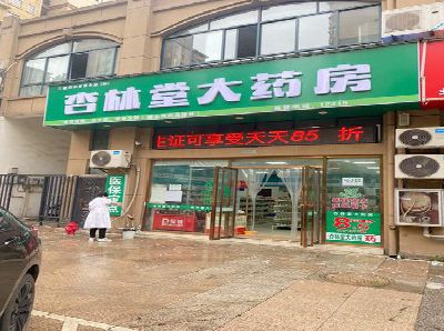 保山铝塑板门头招牌的特点。