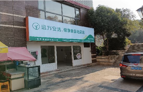 保山广告招牌特点详解。