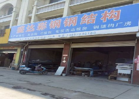 保山喷绘招牌制作中，需注意的问题？