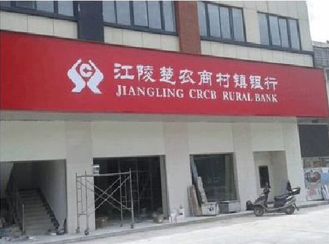 保山广告招牌制作的文化体系是什么？