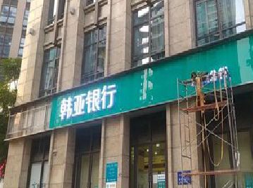 保山广告招牌制作工艺有多少？