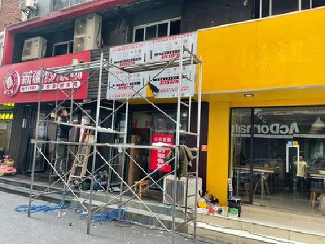 保山制作广告招牌如何避免它发黄？