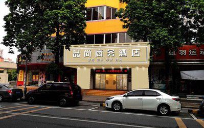 保山广告招牌怎么制作利润高些？