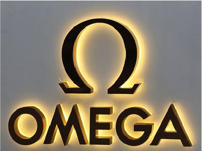 保山招牌上的发光字几天可以做好？