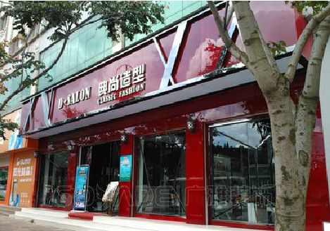 保山店招设计制作安装，一站式服务